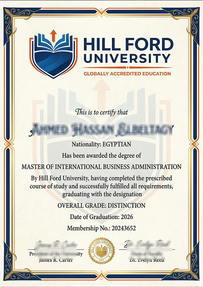 نموذج شهادة التخرج