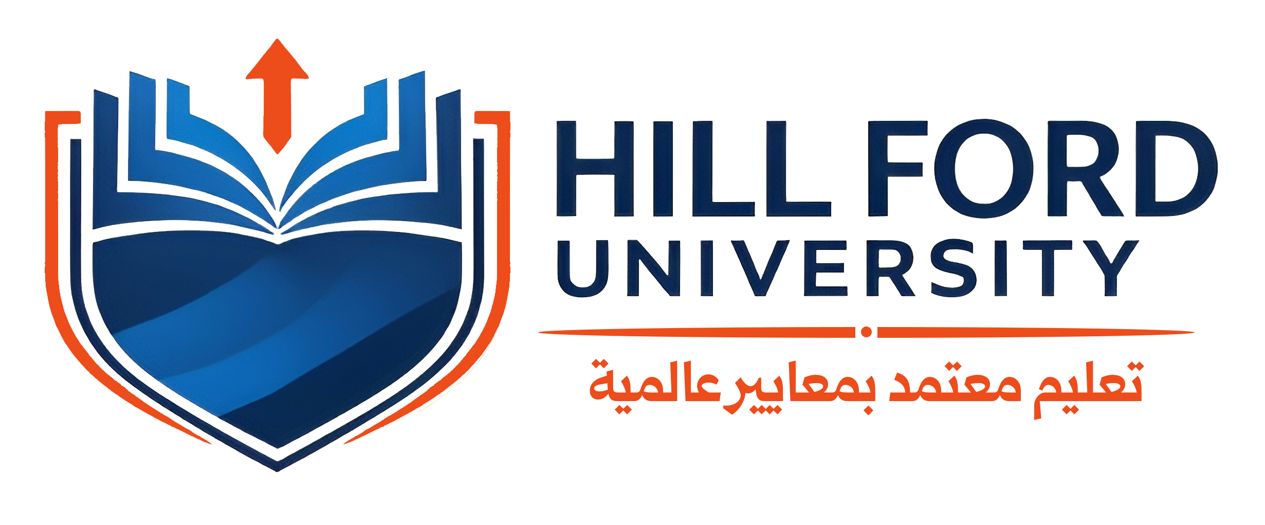 شعار جامعة هيلفورد الدولية